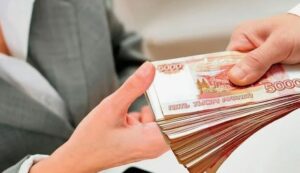 Как взять кредит на 500 000 рублей: условия и требования