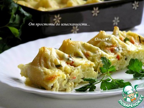 Лумакони с творогом и овощами