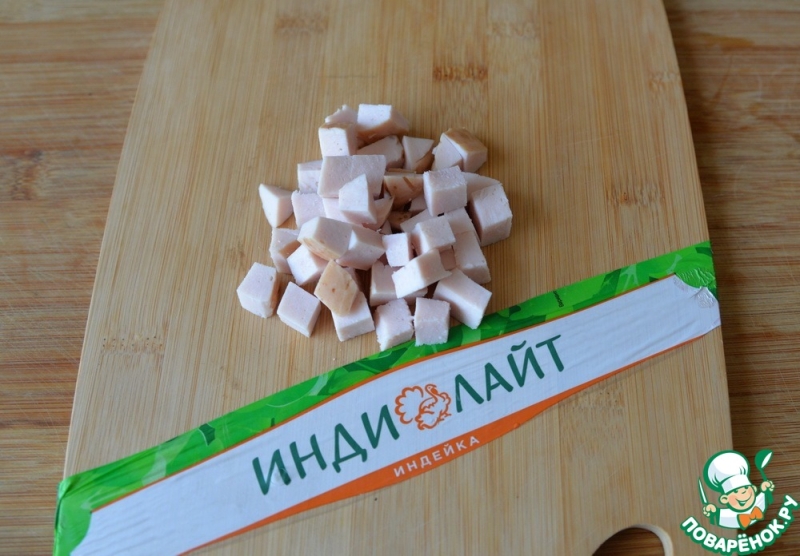 Салат из копчёной индейки "Малибу"