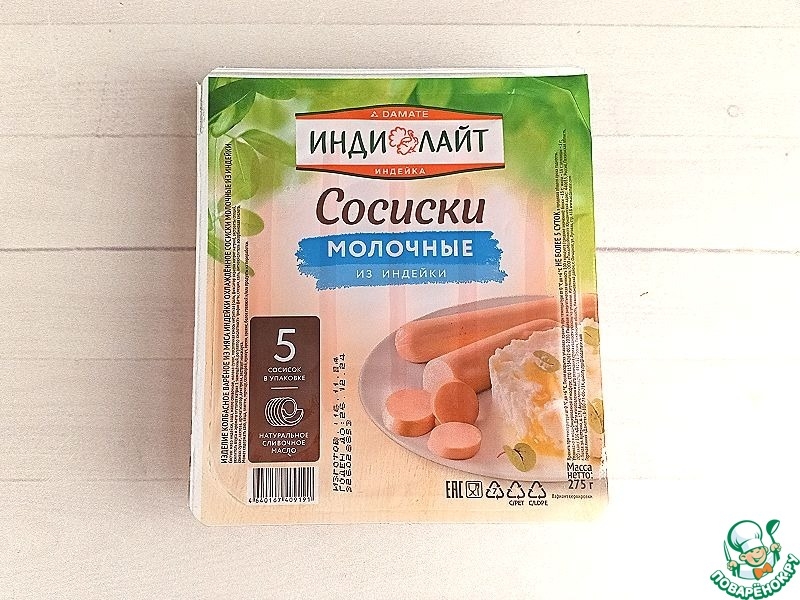 Ёлочки из сосисок